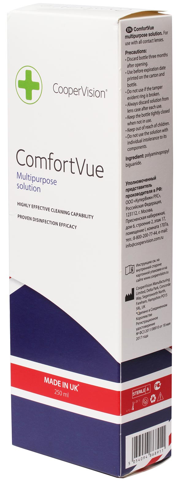 Comfort Vue 250 мл