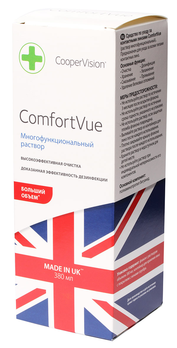 Comfort Vue 380 мл
