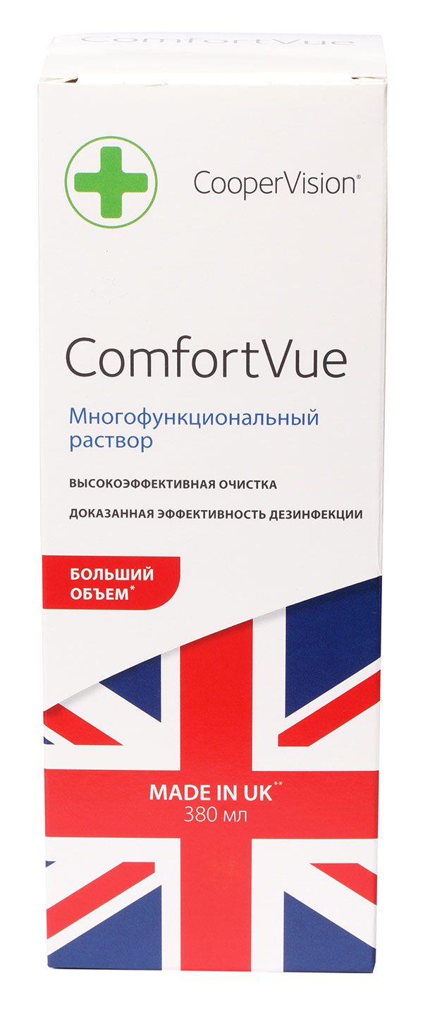 Comfort Vue 380 мл