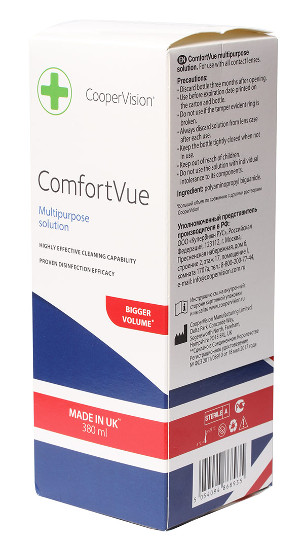 Comfort Vue 380 мл
