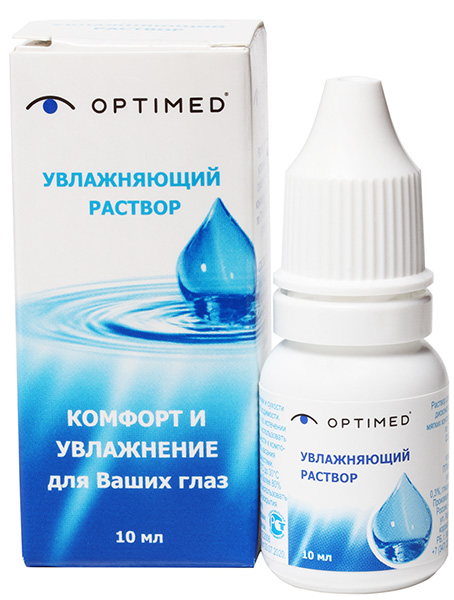 Капли Optimed Drops 10 ml-0