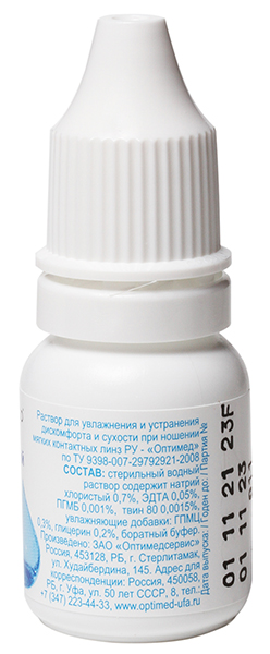 Капли Optimed Drops 10 ml-3