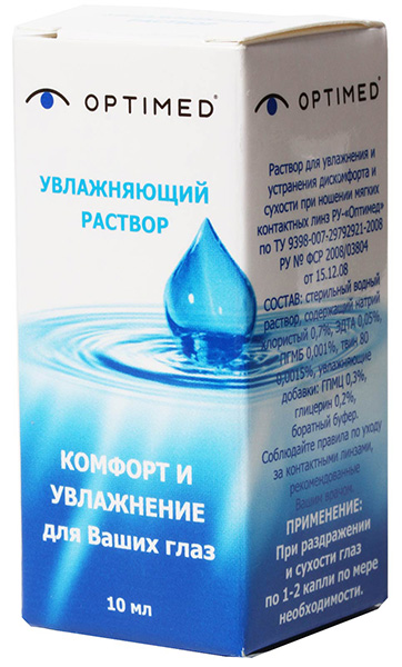 Капли Optimed Drops 10 ml-6