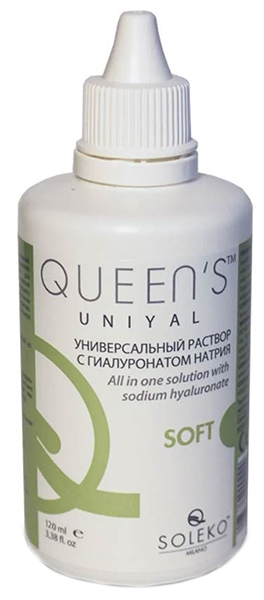 Раствор Queen’s UniYal 120 мл