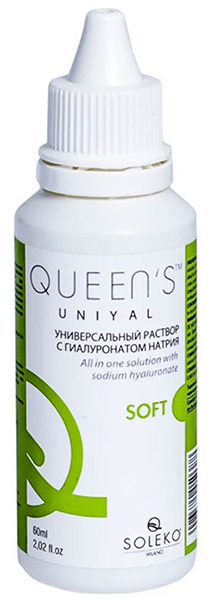 Раствор Queen’s UniYal 60 мл