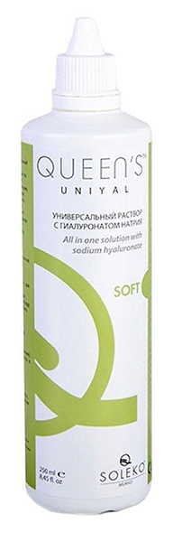 Раствор Queen’s UniYal 250 мл