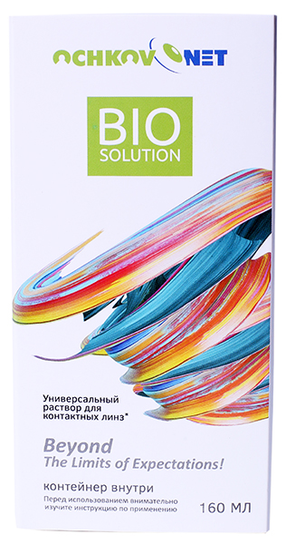 Раствор для линз Ochkov.Net Bio Solution 160 мл