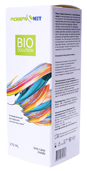 Раствор для линз Ochkov.Net Bio Solution 270 мл