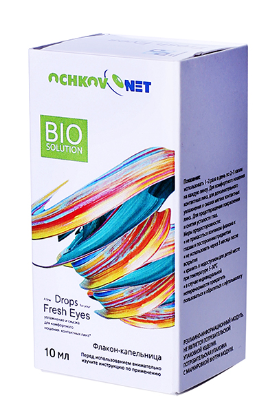 Раствор капельного типа Ochkov.Net Bio Solution 10 мл