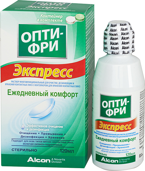 Opti-Free Express 120 ml