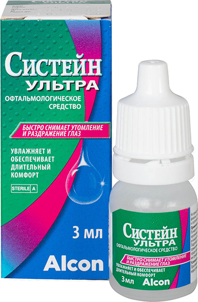Капли Систейн Ультра 3мл