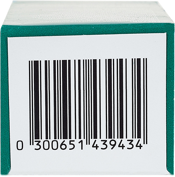 Капли Систейн Ультра 3мл