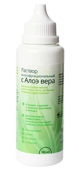 Ochkov.Net AV Solution 100 мл