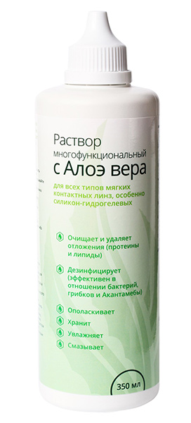 Ochkov.Net AV Solution 350 мл