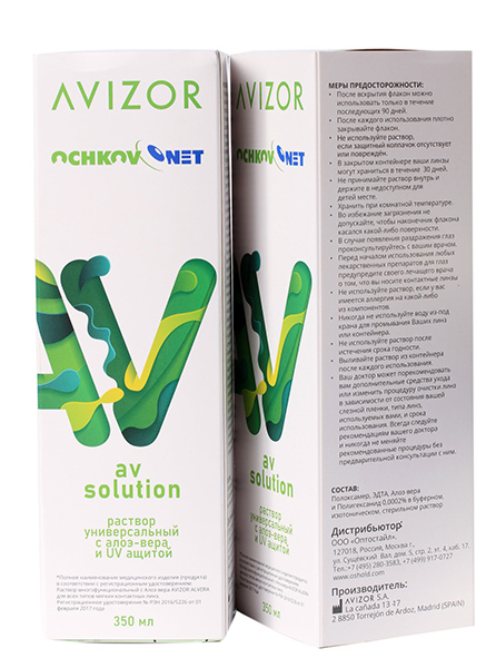 Ochkov.Net AV Solution 350 мл