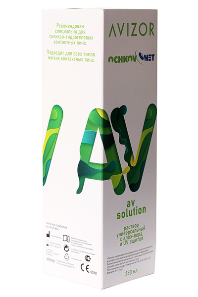 Ochkov.Net AV Solution 350 мл