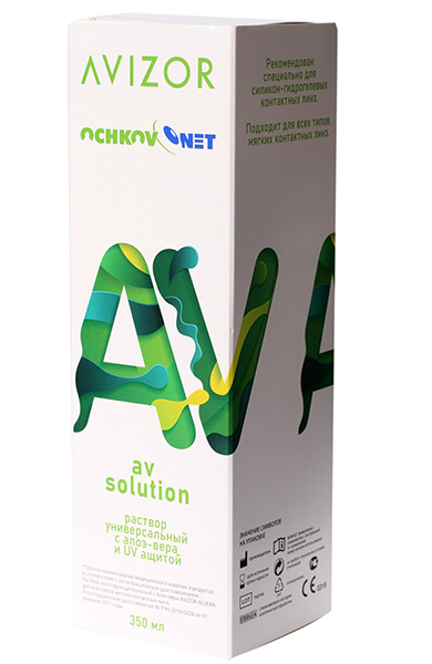 Ochkov.Net AV Solution 350 мл