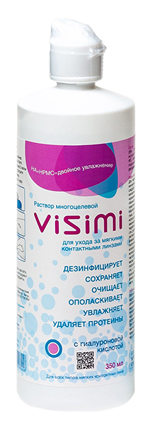 Раствор VISIMI 350 мл