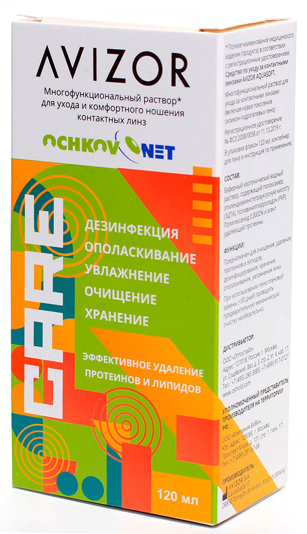 Ochkov.Net Care 120 мл