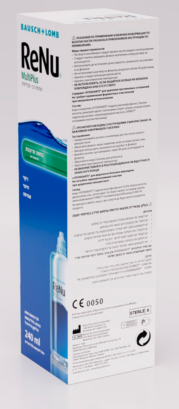 ReNu Multi-Purpose Solution 240 мл (ReNu MPS)
