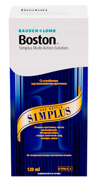 Раствор Boston Simplus 120 мл