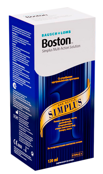 Раствор Boston Simplus 120 мл