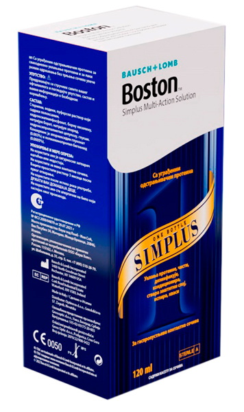 Раствор Boston Simplus 120 мл