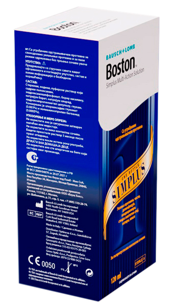 Раствор Boston Simplus 120 мл