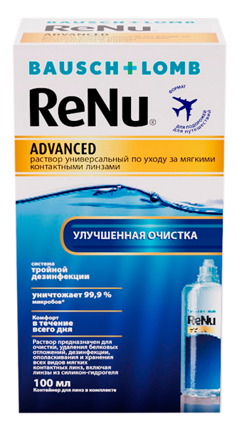 Раствор универсальный ReNu® Advanced 100 мл + контейнер