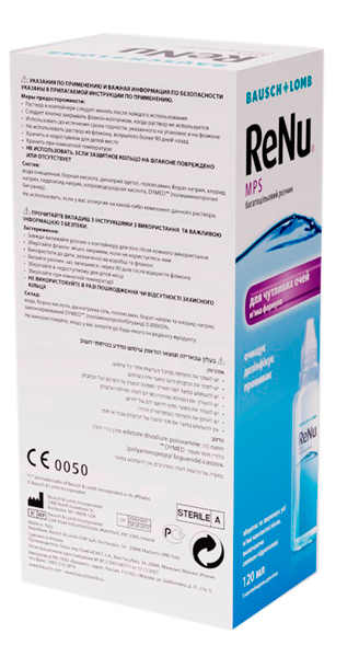 ReNu Multi-Purpose Solution 120 ml (ReNu MPS)