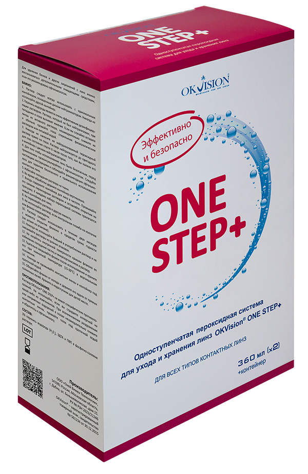 OKVision ONE STEP+ 360 мл
