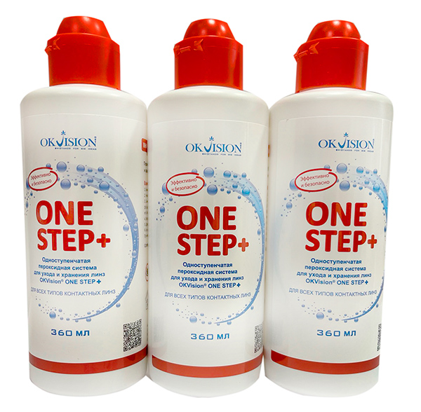 OKVision ONE STEP+ 360 мл (без упаковки)