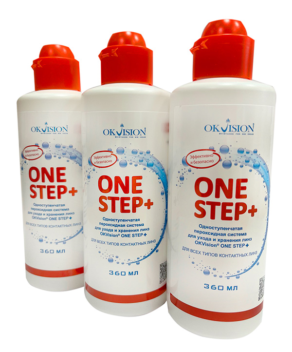 OKVision ONE STEP+ 360 мл (без упаковки)