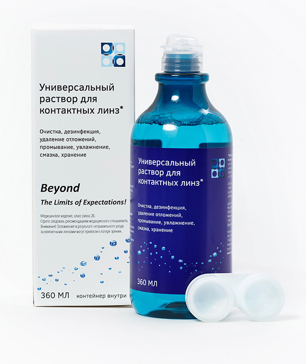 Офтальмикс Био 360 ml