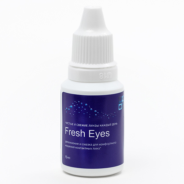 Офтальмикс Био Fresh Eye 15 мл * 3 шт (комплект 3 по 15 мл = 45 мл)