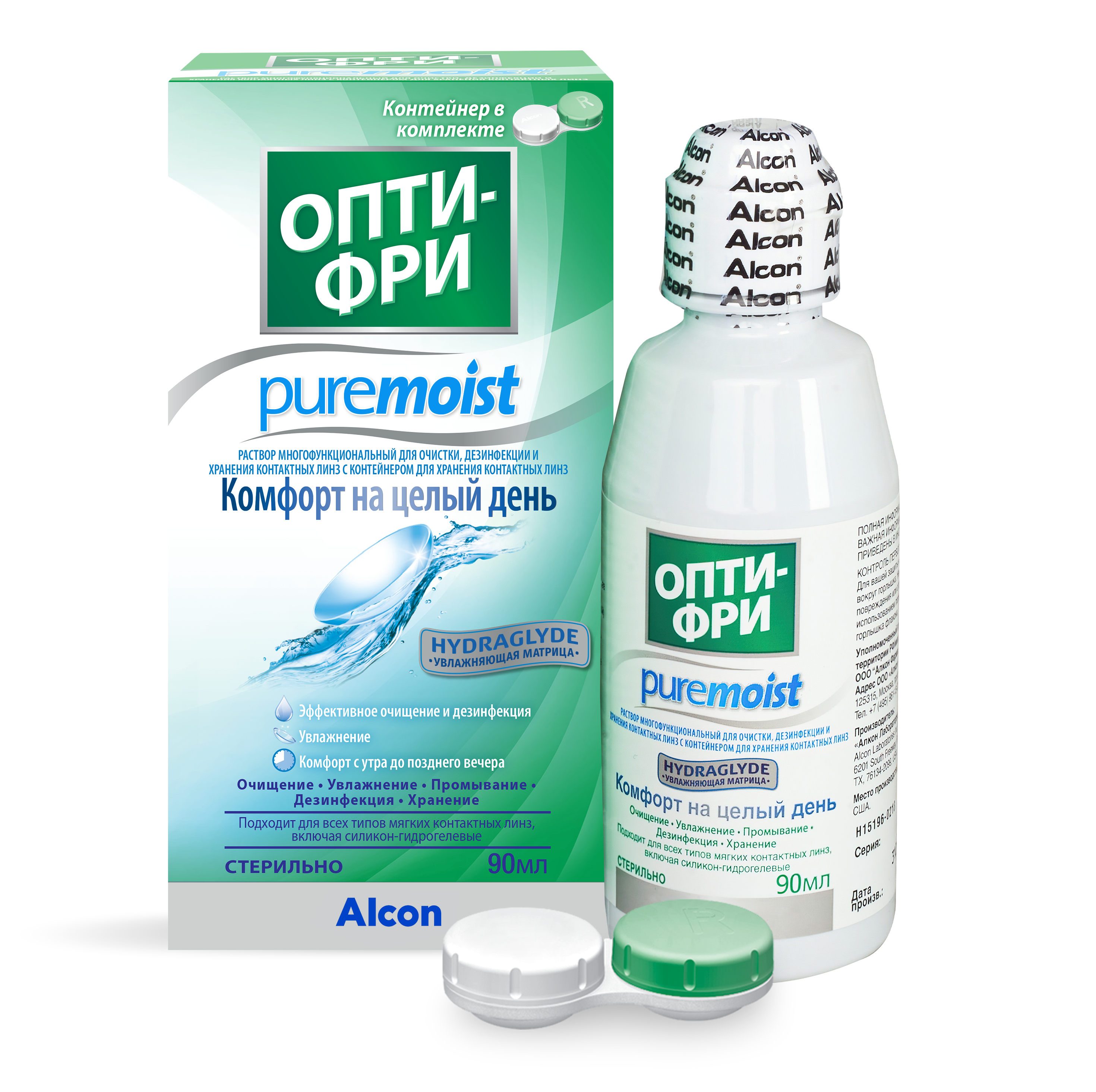 Opti-Free Pure Moist 90 ml