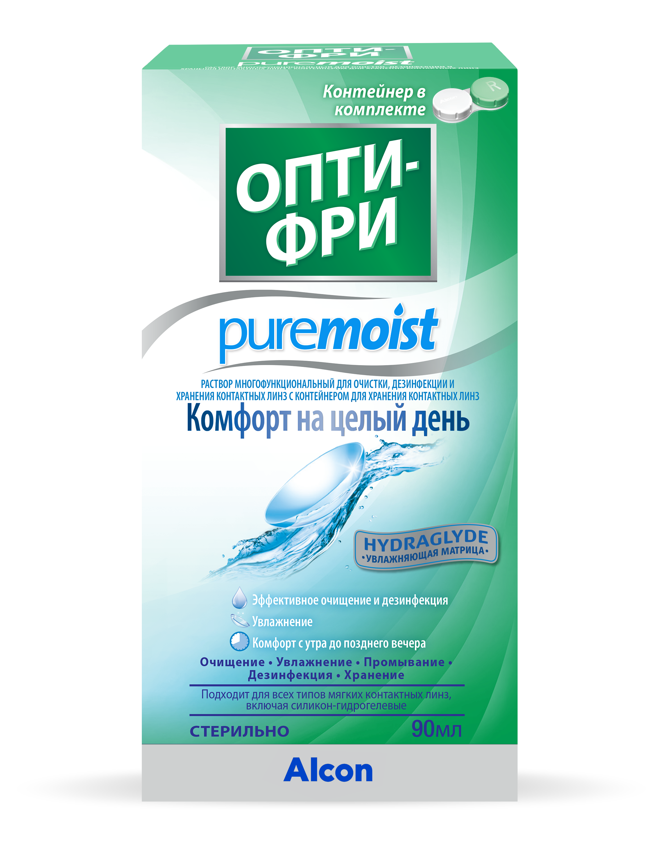 Opti-Free Pure Moist 90 ml