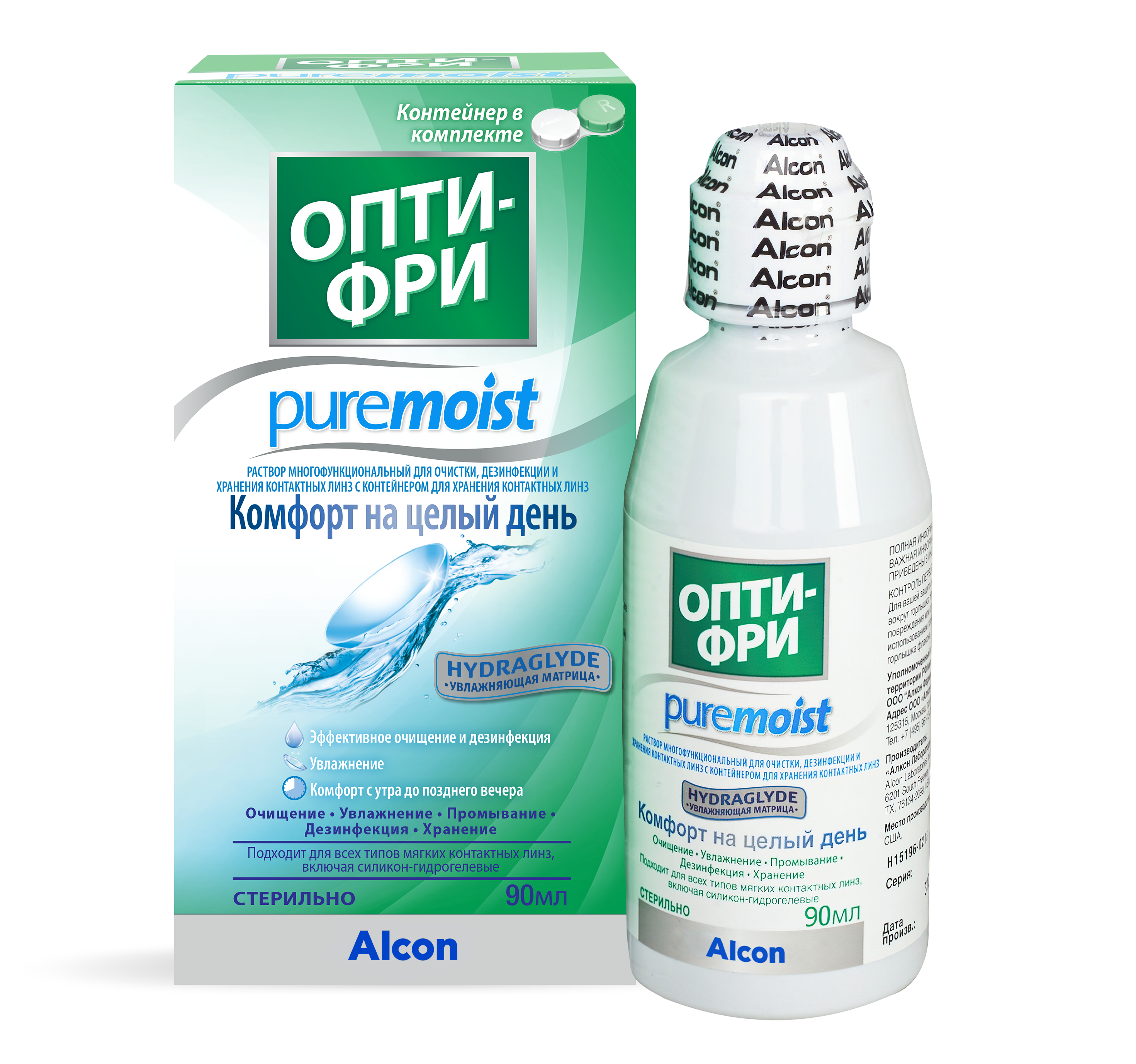Opti-Free Pure Moist 90 ml