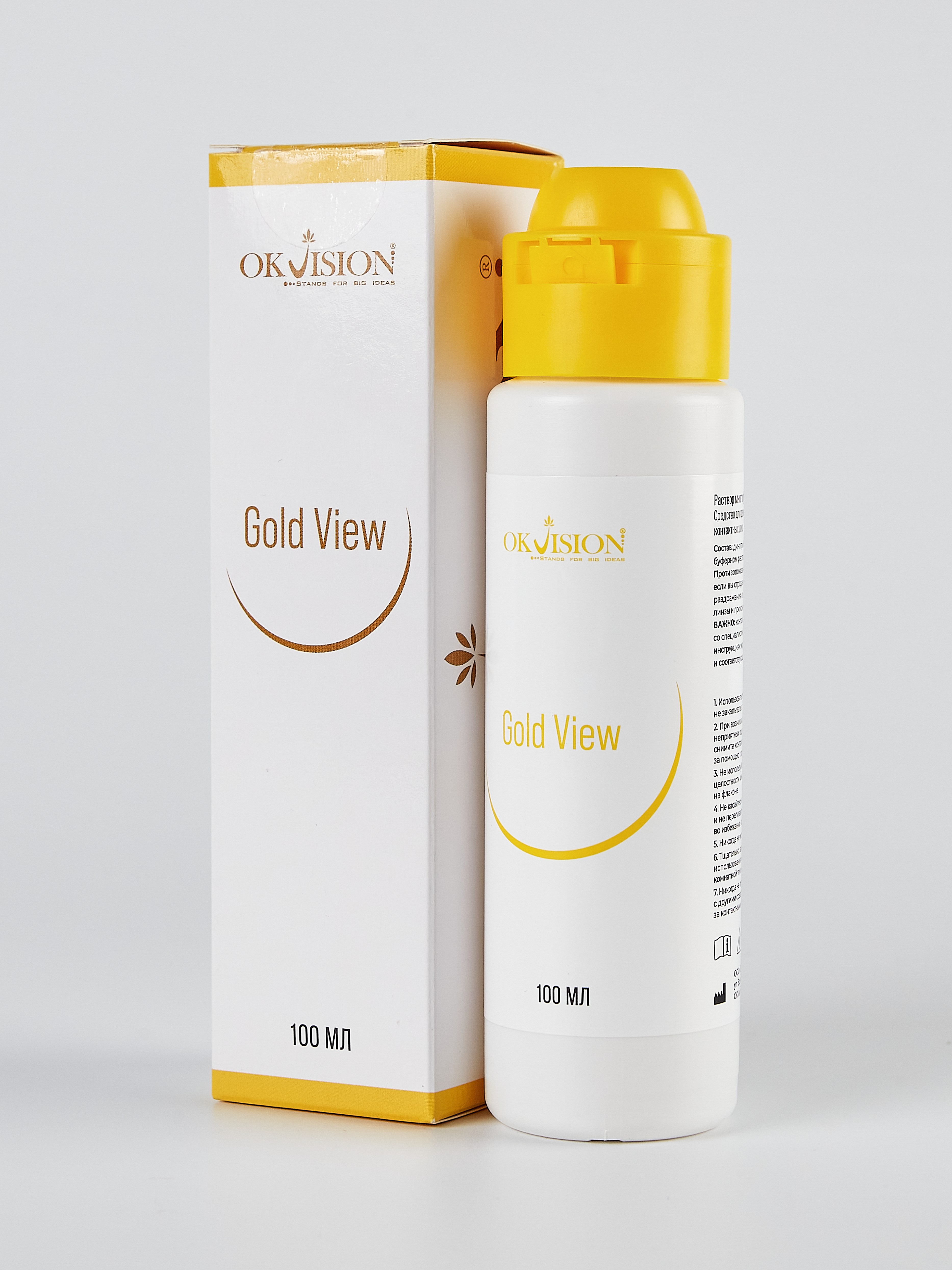 Gold View 100 ml
